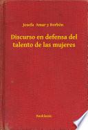 libro Discurso En Defensa Del Talento De Las Mujeres