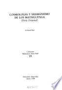 libro Cosmología Y Shamanismo De Los Matsiguenga