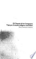 libro El Chamán De Los Cunaguaros