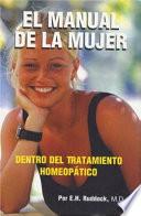 libro El Manual De La Mujer Dentro Del Tratamiento Homeopatico