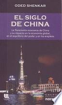 libro El Siglo De China
