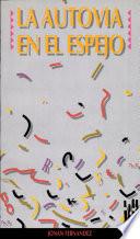 libro La Autovía En El Espejo