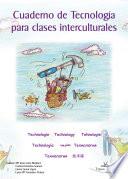 libro Cuaderno De Tecnología Para Clases Interculturales