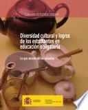 libro Diversidad Cultural Y Logros De Los Estudiantes En Educacion Obligatoria Lo Que Sucede En Las Escuelas