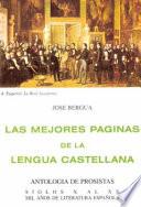 libro Las Mil Mejores Paginas De La Lengua Castellana