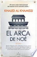 libro El Arca De Noé
