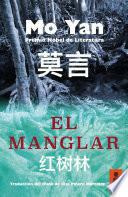 libro El Manglar