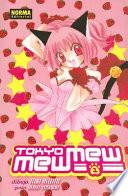 libro Tokyo Mew Mew Número Uno