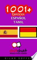 libro 1001+ Ejercicios Español   Tamil