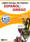 libro Libro Visual De Frases Español Griego