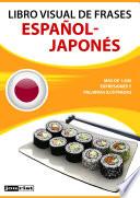 libro Libro Visual De Frases Español Japonés