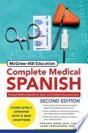 libro Mcgraw Hill S Complete Medical Spanish