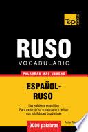 libro Vocabulario Español Ruso   9000 Palabras Más Usadas