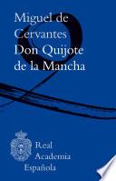 libro Don Quijote De La Mancha (adobe Pdf)