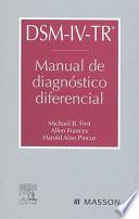 libro Manual De Diagnostico Diferencial