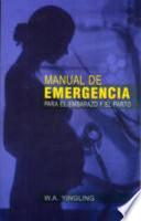 libro Manual De Emergencia Para El Embarazo Y El Parto