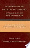 libro Southwestern Medical Dictionary