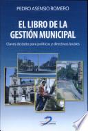 libro El Libro De La Gestión Municipal