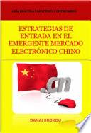 libro Estrategias De Entrada En El Emergente Mercado ElectrÓnico Chino   Venta Online En China En 2015