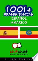 libro 1001+ Frases Básicas Español   Amárico
