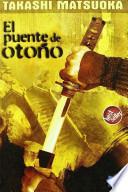 libro El Puente De Otoño