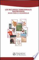 libro Los Recursos Territoriales Valencianos