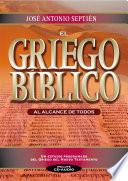 libro El Griego Biblico Al Alcance De Todos